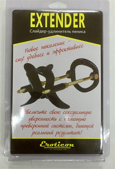 Экстендер Eroticon 130-180 мм 00000013411 - фото 46238