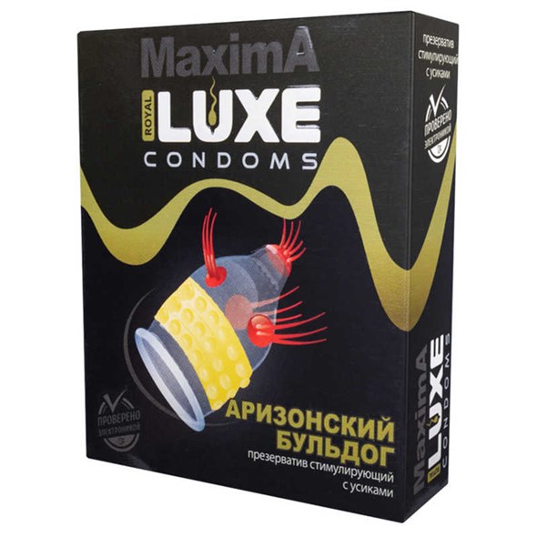 Презерватив Luxe Maxima Аризонский Бульдог, 1шт - фото 46296