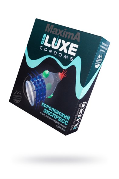 Презерватив Luxe Maxima Королевский экспресс, 1шт - фото 46307