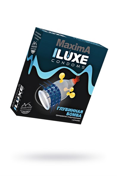 Презерватив Luxe Maxima Глубинная бомба, 1шт - фото 46326