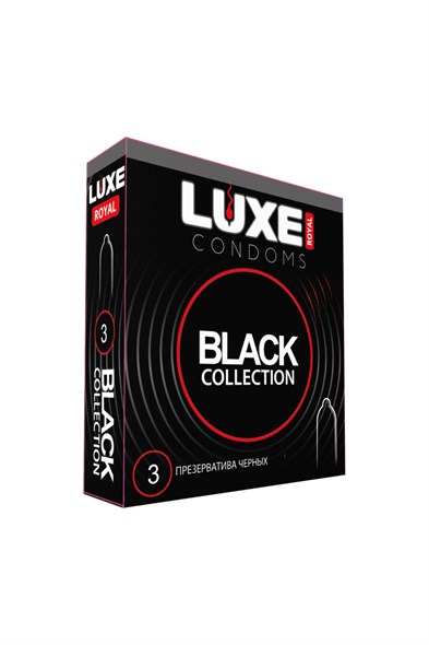 Презервативы Luxe Royal Black Collection черного цвета, 3шт - фото 46348