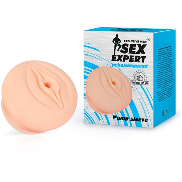 Насадка к вакуумной помпе Sex Expert в виде вагины - фото 49797