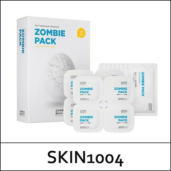 Комплексная маска с активатором ZOMBIE Pack белая, 1+1 - фото 50649