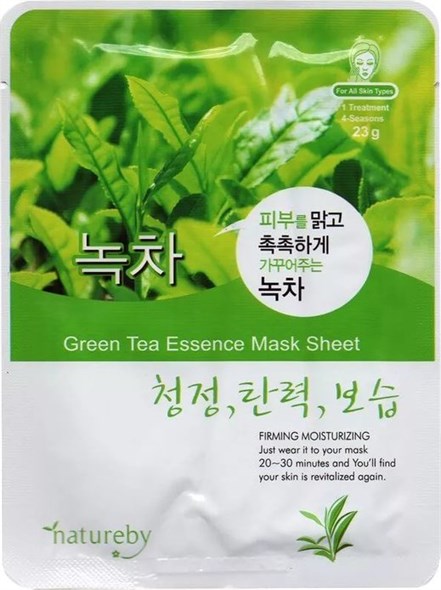 Тканевая маска NATUREBY Green Tea питание и увлажнение с зеленым чаем, 23г - фото 50686