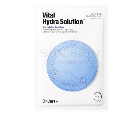 Маска для лица интенсивное увлажнение Dr.Jart+ Vital Hydra Solution - фото 54394