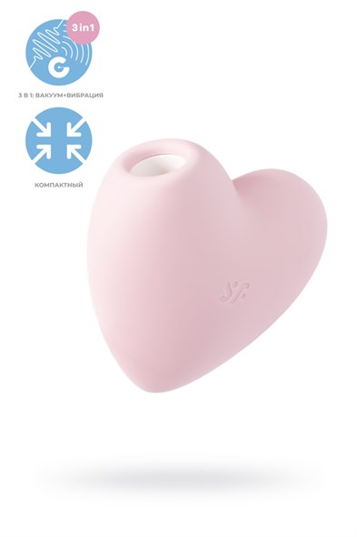 Вакуумно-волновой стимулятор Satisfyer Cutie Heart, розовый - фото 54423