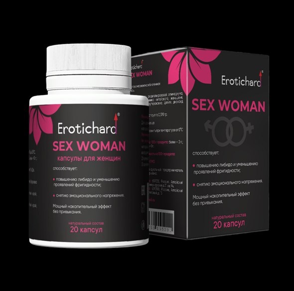 Возбуждающее средство 'Erotic hard sex woman' для женщин, 20 капсул - фото 55012