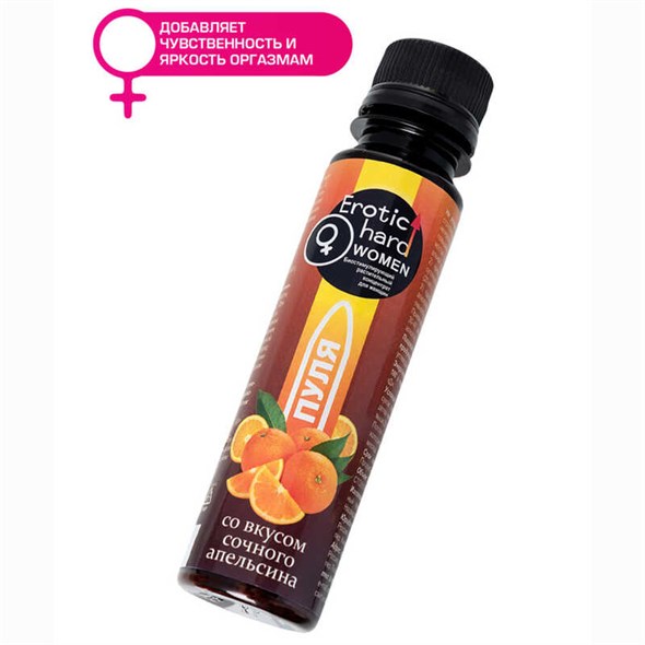 Сироп женский 'Erotic hard' Пуля со вкусом сочного апельсина, 100 мл - фото 56142