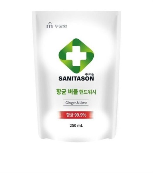 Мыло-пенка для рук MKH 'Sanitason' с антибактериальным эффектом, аромат имбиря и лайма, 250 мл м\у - фото 56765