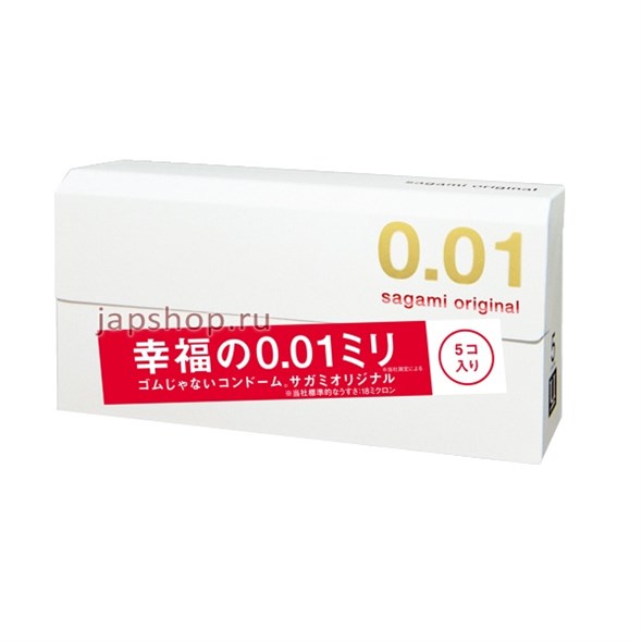 Презервативы Sagami Original 0,01 сверхтонкий полиуретан, 5шт - фото 58205