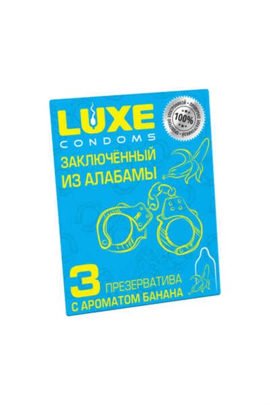 Презервативы Luxe Заключенный из Алабамы, банан, 3 шт 00001309144 - фото 59041