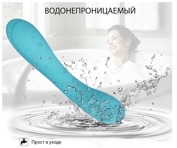 Вибратор гнущийся силиконовый Marina, 10 режимов 00001309350 - фото 59615
