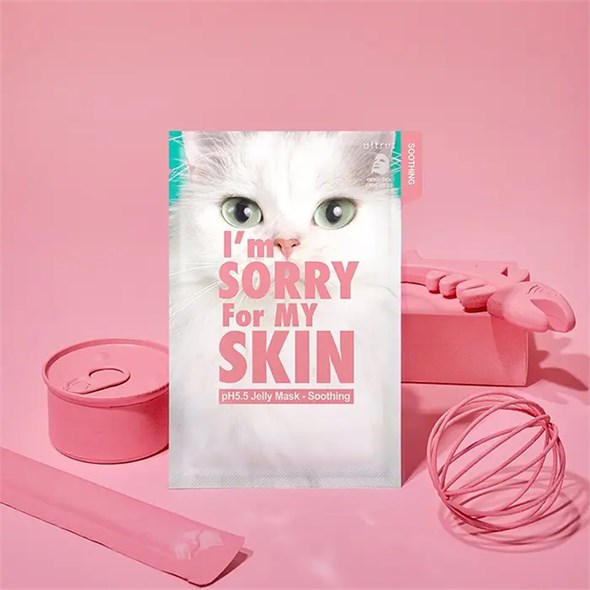 Успокаивающие тканево-гелевые маски Soothing I'm Sorry for My Skin 00001308393 - фото 60485
