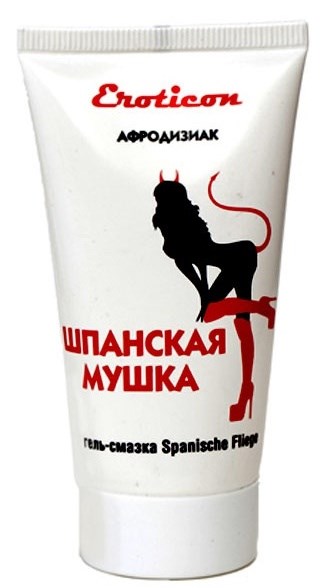 Смазка 'Шпанская мушка' возбуждающая, 50ml 00000000864 - фото 62121