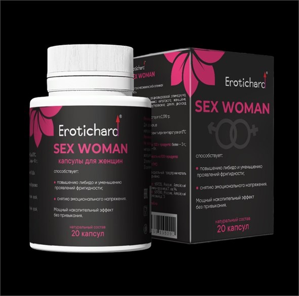 Возбуждающее средство 'Erotic hard sex woman' для женщин, 20 капсул 00001308826 - фото 62157