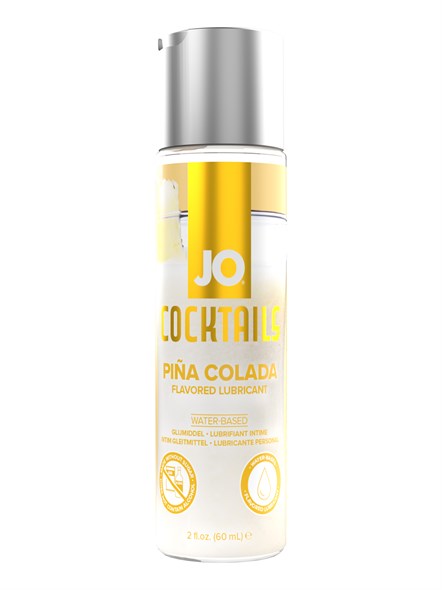 Орально-вагинальный лубрикант JO Cocktails вкус коктейля Pina Colada, 60 мл 00001307725 - фото 63731