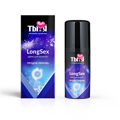 Крем 'LongseX' пролонгатор, 20ml