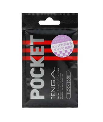 Карманный мастурбатор Tenga Pocket Block Edge