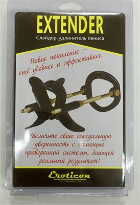 Экстендер Eroticon 130-180 мм 00000013411