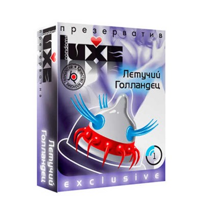 Презерватив Luxe Exclusive Летучий голландец, 1шт