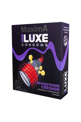 Презерватив Luxe Maxima Французский связной, 1шт