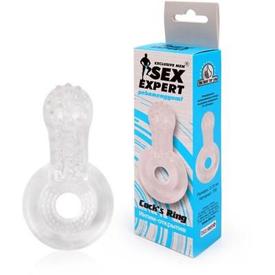 Кольцо эрекционное Sex Expert двойное с клиторальным стимулятором прозрачное