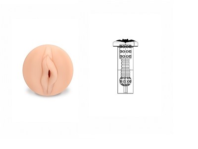 Мастурбатор вагина Deluxe Vagina SLT с самолубрикацией