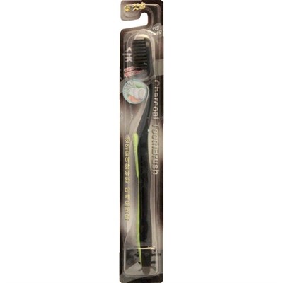 Компактная зубная щетка "MashiMaro" со сверхтонкими щетинками и анатомической ручкой