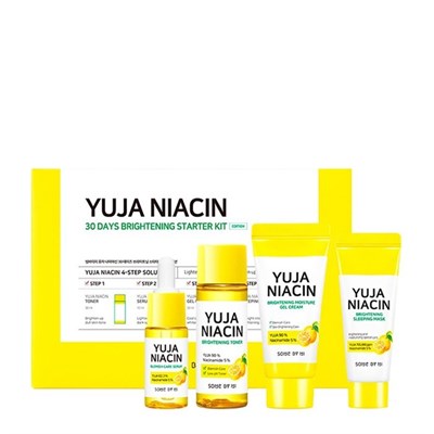 Набор для проблемной кожи осветляющий Yuja Niacin 30 Days Brightening Starter Kit