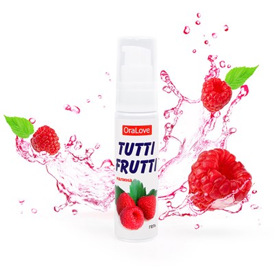 Съедобная гель-смазка Tutti Frutti со вкусом малины, 30г