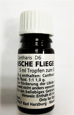 Капли возбуждающие Spanische Fliege женские, 5ml 00000004183