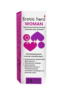Сироп женский 'Erotic Hard' для повышения либидо и сексуальности, 250мл 00000014105