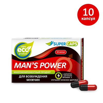 Возбуждающее средство Man's Power мужское, 10 капсул
