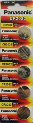Батарейка Panasonic CR2032-3V, 1шт 00000009873