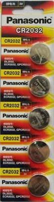 Батарейка Panasonic CR2032-3V, 1шт