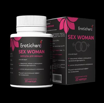 Возбуждающее средство "Erotic hard sex woman" для женщин, 20 капсул
