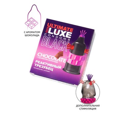 Презерватив Luxe Black Ulyimate Реактивный Трезубец, шоколад, 1шт