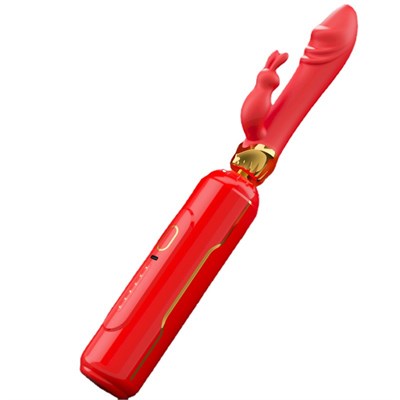 Секс-машина «Мини-Макси» с фрикциями, 10 режимов, красная 00001309815