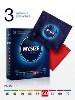 Презервативы MY.SIZE 60 №3 увеличенный объем, 19,3*6см, 3шт 00000116685