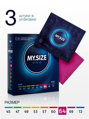 Презервативы MY.SIZE 64 №3 увеличенный объем 22,3*6,4см, 3шт 00000116686