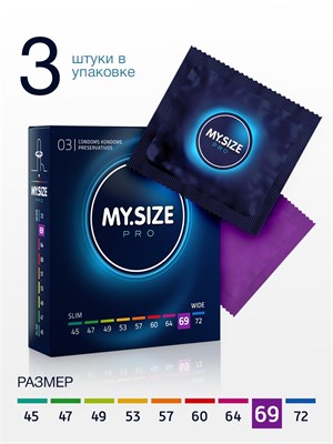 Презервативы MY.SIZE 69 №3 увеличенный объем, 22,3*6,9см, 3шт 00000116687
