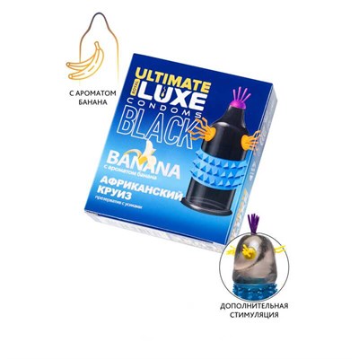 Презерватив Luxe Black Ulyimate Африканский Круиз, банан, 1шт 00001307817