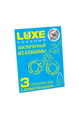 Презервативы Luxe Заключенный из Алабамы, банан, 3 шт 00001309144