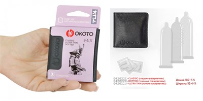 Презервативы в кейсе Okoto Mix, 3 шт 00001309759
