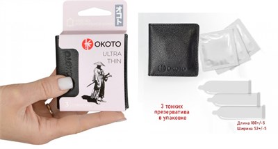 Презервативы в кейсе Okoto Ultra Thin ультратонкие 3 шт 00001309760
