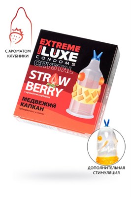Презерватив Luxe Extreme Медвежий Капкан, с ароматом клубники, 1шт 00001309824
