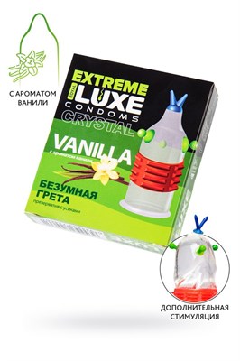 Презерватив Luxe Extreme Безумная Грета, ваниль, 1шт 00001309825