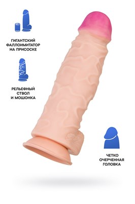 Фаллос RealStick Brutal Kratos на присоске, neoskin, телесный, 30 см 00001310143