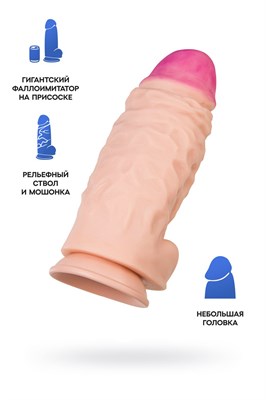 Фаллоимитатор RealStick Brutal Giant на присоске, neoskin, телесный, 33,5*11.5 см 00001310144