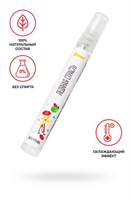Оральный спрей Yovee «Ледяная страсть», со вкусом мяты и ванили, охлаждающе-возбуждающий, 10 мл 00001309761
